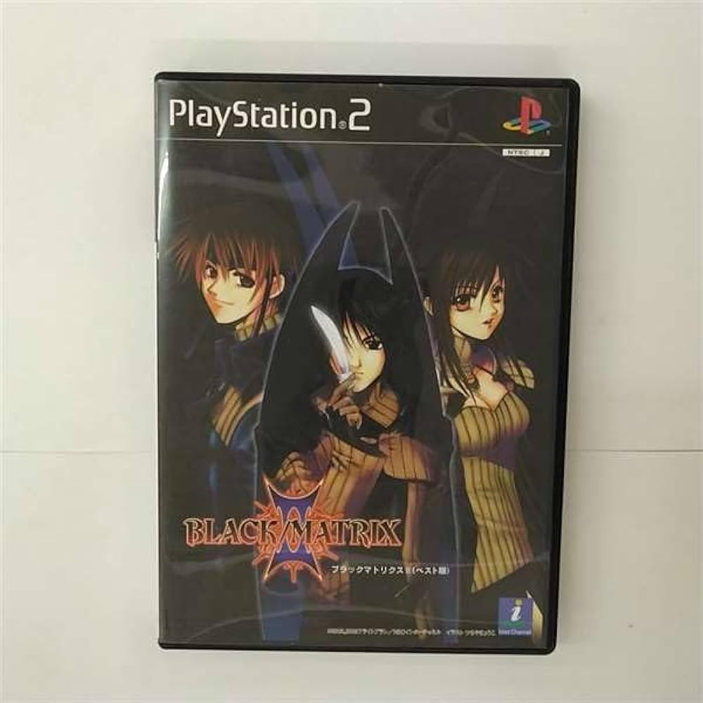 BLACK/MATRIX2(廉価版) Amazon | BLACK/MATRIX2(廉価版) | ゲーム